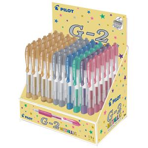 Gelschreiber G2 07 METALLIC, 60er Display PILOT 466724 (4902505466724)
