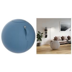 Sitzball 'MHBALL', hellgrau ALBA MHBALL G (3129710016501)