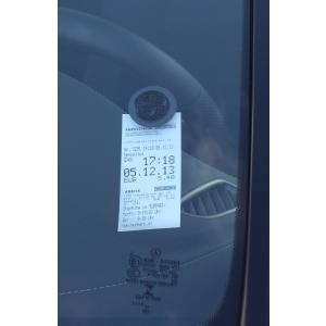 Parkschein-Universalhalter-Set, schwarz WEDO 64 301001 (4003801871622)