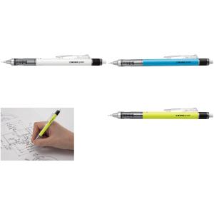Tombow Druckbleistift 'MONO graph', 0, 7 mm, neongrün TOMBOW SH-MG63-R7 (4901991545944)