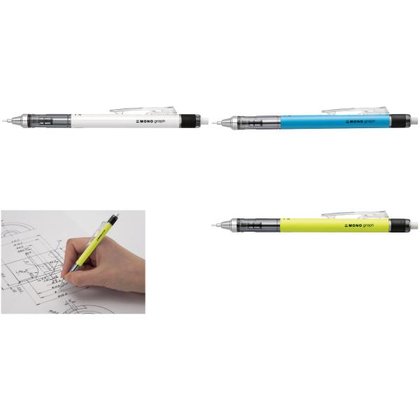 Tombow Druckbleistift 'MONO graph', 0, 7 mm, neongrün TOMBOW SH-MG63-R7 (4901991545944)