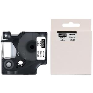 Schriftbandkassette, schwarz/ weiß, 12 mm x 7 m rillprint 85504 (8712794855040)