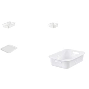 Aufbewahrungsbox BASKET RECYCLED 2 L, weiß smartstore 218100 (6411762181007)