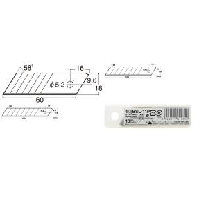 Ersatzklingen BSL-11P, Klingenbreite: 18 mm NT Cutter h1311563 (4904011014710)
