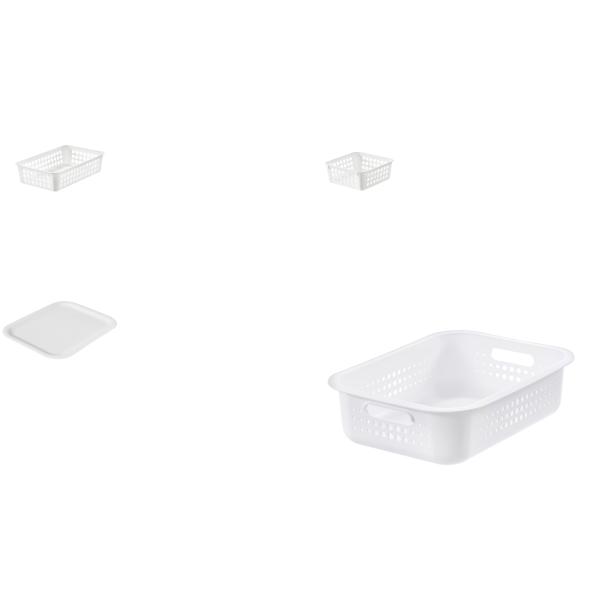 Aufbewahrungsbox BASKET RECYCLED 1 L, weiß smartstore 225100 (6411762251007)