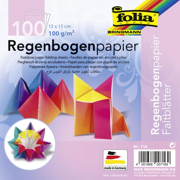 Regenbogen-Faltblätter, 150 x 150 mm, 100 g/ qm folia 716 (4001868007169)