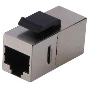 Modular Adapter Kat.6A, geschirmt, 2 x RJ45 Kupplung DIGITUS DN-93906 (4016032291831)