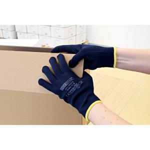 Arbeitshandschuh 'PEARL', blau, L HYGOSTAR 33274 (4015544332742)