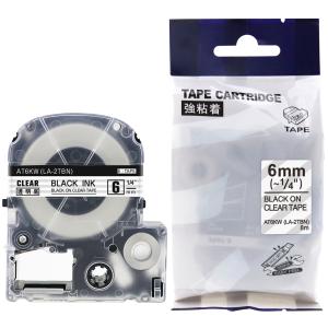 Schriftbandkassette, schwarz/ weiß, 18 mm x 8 m rillprint 85519 (8712794855194)