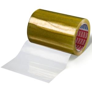 Verpackungsklebeband 4204, aus PP, 200 mm x 66 m tesa 04204-00252-06 (4005800080791)