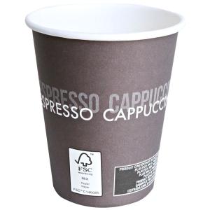 Hartpapier-Kaffeebecher To Go, 0, 2 l, braun/ weiß HYGOSTAR 400083 (4015544722444)