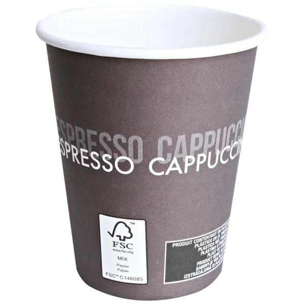Hartpapier-Kaffeebecher To Go, 0, 2 l, braun/ weiß HYGOSTAR 400083 (4015544722444)