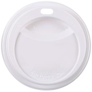 Kraftpapier-Kaffeebecher Kraft, 0, 3 l, braun NATURE Star 407123 (4015544725261)