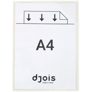 by tarifold Sichtmappe mit Eckverschluss KANG, DIN A5 djois 194681 (3377991946813)