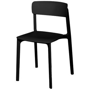 Outdoor-Besucherstuhl OTHO, 2er Set, schwarz PAPERFLOW CHOTHOX2.01 (3660141962857)
