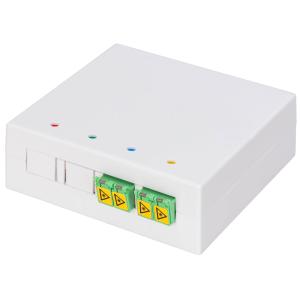 FTTH Gehäuse, 2 x LC/ APC DX Kupplung mit Shutter DIGITUS DN-931097 (4016032498599)
