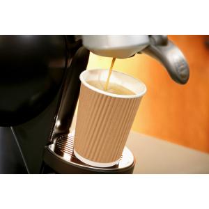 Papp-Trinkbecher 'pure' Ripple Wall, 0, 2 l, beige PAPSTAR 86270 (4002911862704)