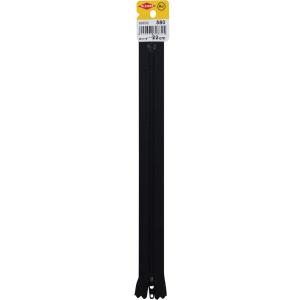 Reißverschluss, Kunststoff, Länge: 350 mm KLEIBER 69846 (4009691698462)