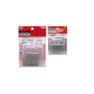 Ersatzklingen BKT-300P NT Cutter h1311598 (4904011024719)