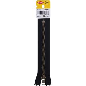 Reißverschluss, Metall, Länge: 80 mm, schwarz KLEIBER 69800 (4009691698004)