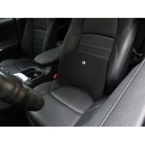Lendenkissen, Memory Foam, schwarz cartrend 700514 (4017568700514)