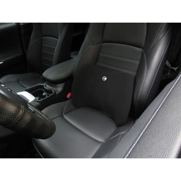 Lendenkissen, Memory Foam, schwarz cartrend 700514 (4017568700514)