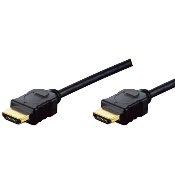 Anschlusskabel High Speed, HDMI-A - HDMI-A, 20, 0 m DIGITUS AK-330105-200-S (4016032295822)
