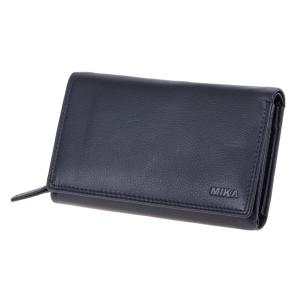 Damengeldbörse, aus Leder, Farbe: gelb MIKA 42168 (4021068421688)