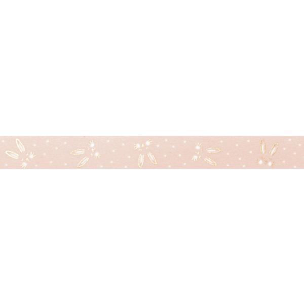 Deko-Klebeband Washi-Tape HOTFOIL Happy Easter folia 26129 (4001868103533)