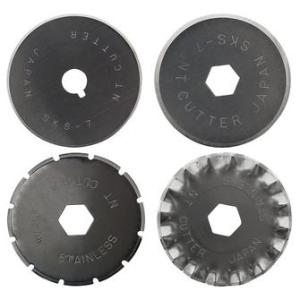 Ersatzklinge BR-45P NT Cutter h1311559 (4904011015380)