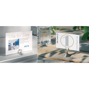 Laminierfolientasche UVSafePouch, DIN A4, 300 mic GBC IB611032 (0013465611032)