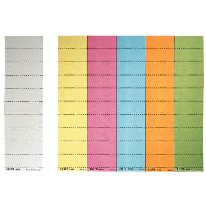 Blanko-Beschriftungsschildchen, (B)60 x (H)21 mm, grün LEITZ 1901-00-55 (4002432303328)