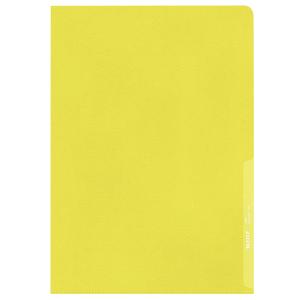 Sichthülle Standard, A4, PP, genarbt, gelb, 0, 13 mm LEITZ 4000-00-15 (4002432318056)