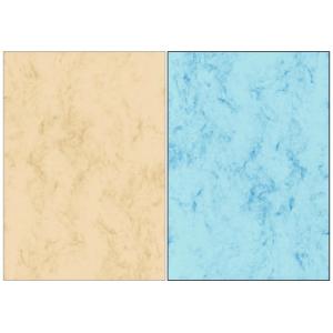Marmor-Papier 'XXL Superpack', A4, 90 g/ qm, Feinpapier sigel T1080 (4004360901072)