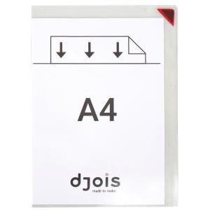 by tarifold Magnet-Tasche KANG Easy clic, DIN A4, rot djois 194770 (3377991947704)