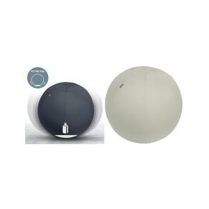 Sitzball Active  55 cm samtgrau Leitz 6541-00-89 (4002432134755)