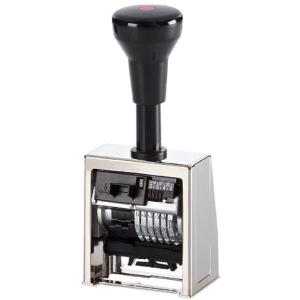 REINER Paginierstempel B6, Schrifthöhe: 4, 5 mm Reiner ZN 200 300-001 (4011170000024)