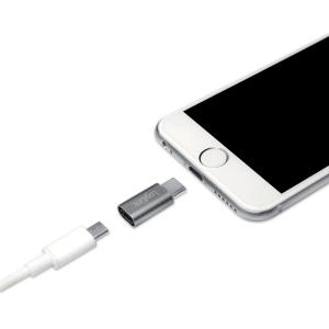 USB Adapter, USB-C Stecker - Micro USB Kupplung LogiLink AU0041 (4052792044713)