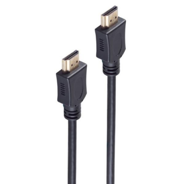 BASIC-S HDMI Kabel, A-Stecker - A-Stecker, 20, 0m shiverpeaks BS77478-20 (4017538017406)