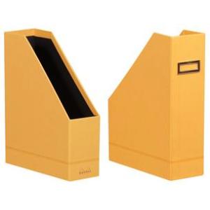 Stehsammler RAMA, DIN A4, orange RHODIA 118830C (3037921188309)