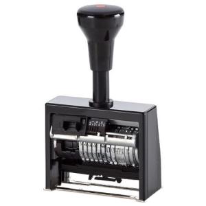 Reiner Paginierstempel Modell Nd6k Selbstfärbend Ohne Logo, 1 St. 718820 (4011170001571)
