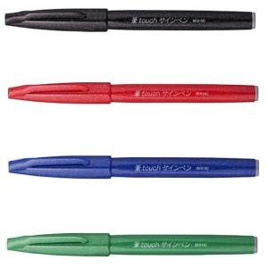 PentelArts Faserschreiber Brush Sign Pen, rot SES15C-B (4902506287069)