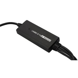 USB 2.0 - 4 x RS232 Adapterkabel, 1 MBit/ Sek. DIGITUS DA-70159 (4016032308539)