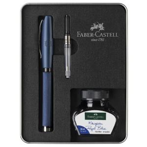 FABER-CASTELL Schreibgeräte-Set Essentio Aluminium, rose Faber-Castell 149626 (4005401496267)