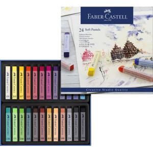 FABER-CASTELL Softpastellkreiden STUDIO QUALITY, 36er Etui Faber-Castell 128336 (4005401283362)