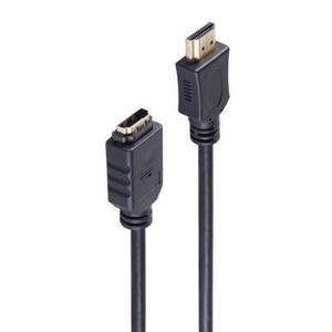 BASIC-S HDMI Verlängerungskabel, 0, 50 m shiverpeaks BS77479-0.5 (4017538393913)