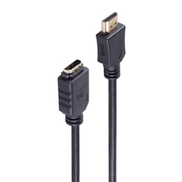 BASIC-S HDMI Verlängerungskabel, 1, 0 m shiverpeaks BS77479-1.0 (4017538983923)