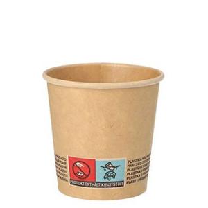 Papp-Trinkbecher 'pure', 0, 1 l, braun PAPSTAR 88949 (4002911567548)