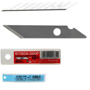 / Kreisschneider Ersatzklingen BDA-200P, 45 Grad NT Cutter h1311556 (4904011016622)