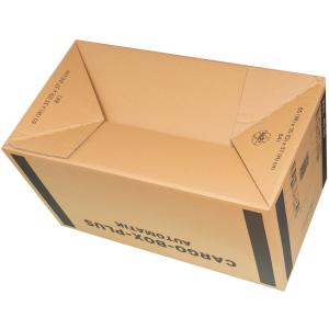 Umzugskarton 'CARGO-BOX-PLUS AUTOMATIK', braun SMARTBOXPRO 322105510 (4250414142223)